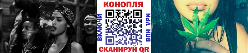 Купить A-PVP  Мефедрон  ГАШИШ  Канабис  Красноуфимск