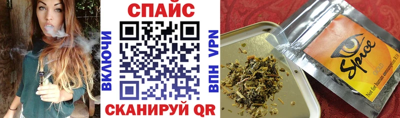 БУТИРАТ GHB  Купить где  Красноуфимск 