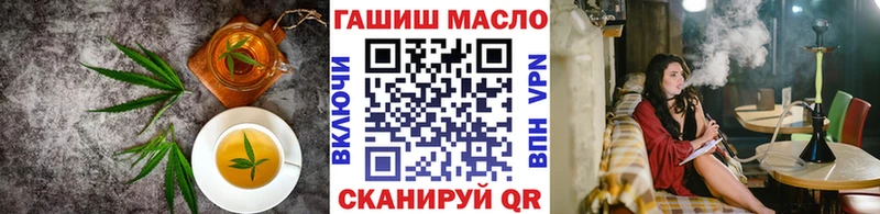 Canna-Cookies конопля  Купить  Красноуфимск 