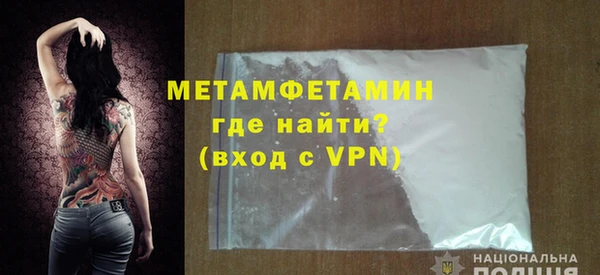 кокаин перу Щигры