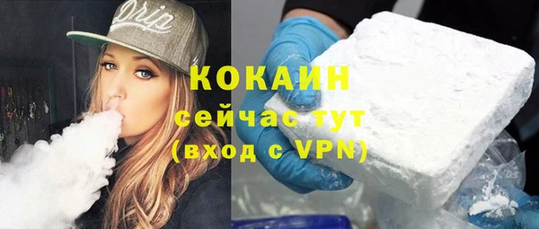 скорость Балахна