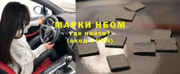 скорость Балахна