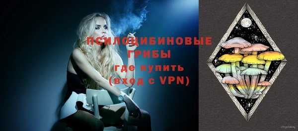 МДМА Баксан
