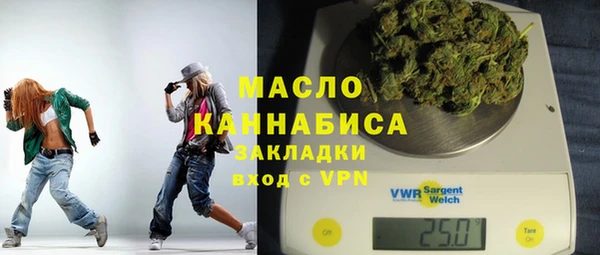 apvp Балабаново