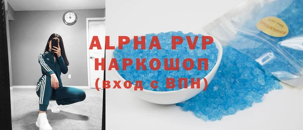 кокаин перу Щигры