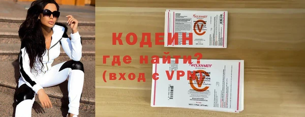 МДМА Баксан