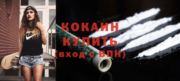 МДМА Баксан