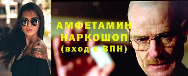 apvp Балабаново