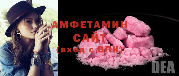 скорость Балахна