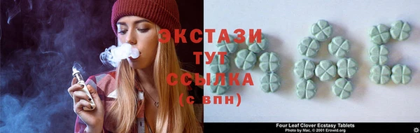 apvp Балабаново