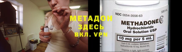 скорость Балахна