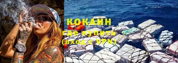 скорость Балахна