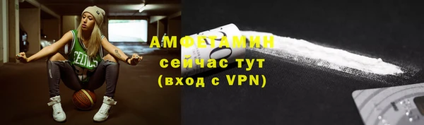 скорость Балахна