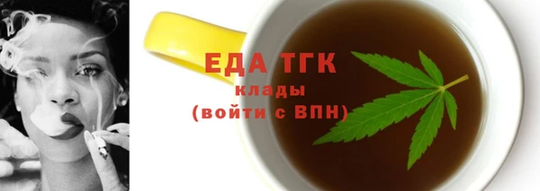 МДМА Баксан