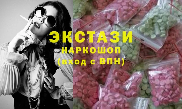 apvp Балабаново