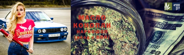 apvp Балабаново