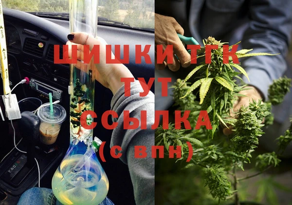 МДМА Баксан