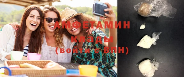 apvp Балабаново