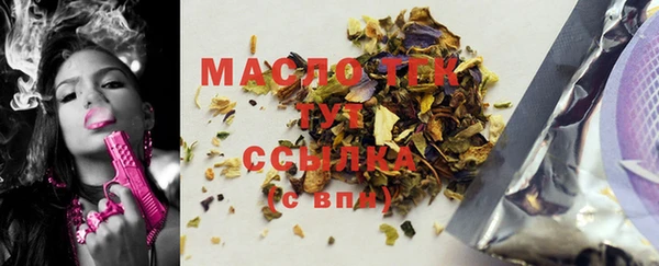 apvp Балабаново