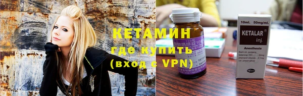 кокаин перу Щигры