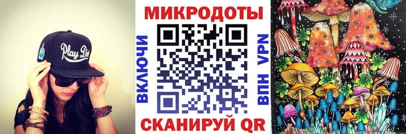 Псилоцибиновые грибы GOLDEN TEACHER  Купить где  Красноуфимск 